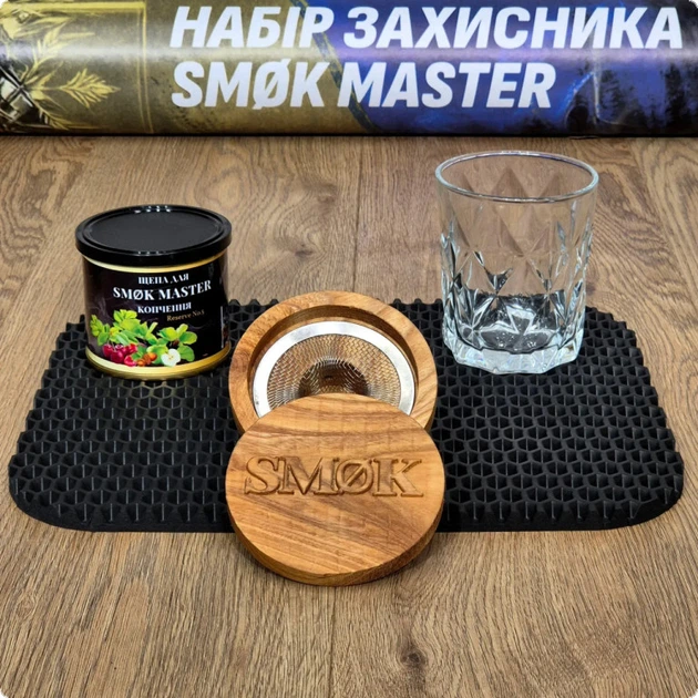Подарочный набор «Набор защитника» SMØK MASTER - Набор Для Копчения Напитков, Носки, Пояс, Балаклава, Тактические Перчатки - Необычный и незабываемый подарок - изображение 2