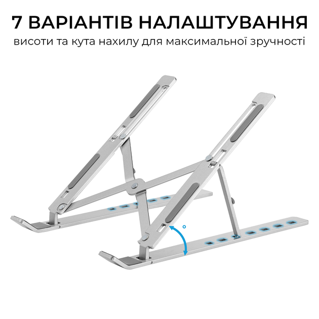 Підставка для ноутбука OfficePro Silver LS321S - изображение 3