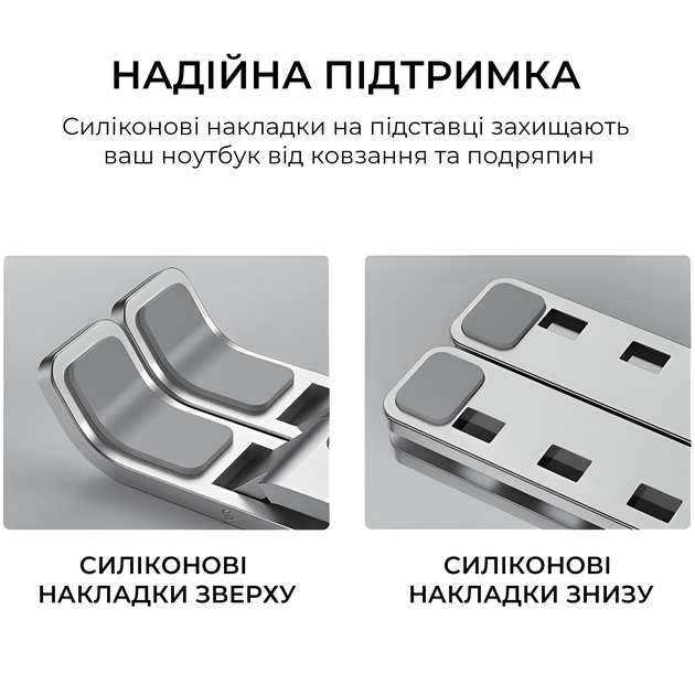 Підставка для ноутбука OfficePro Silver LS321S - изображение 7