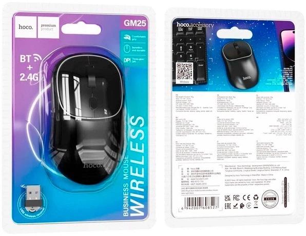 Миша HOCO GM25 Royal dual-mode business wireless mouse Black - изображение 4