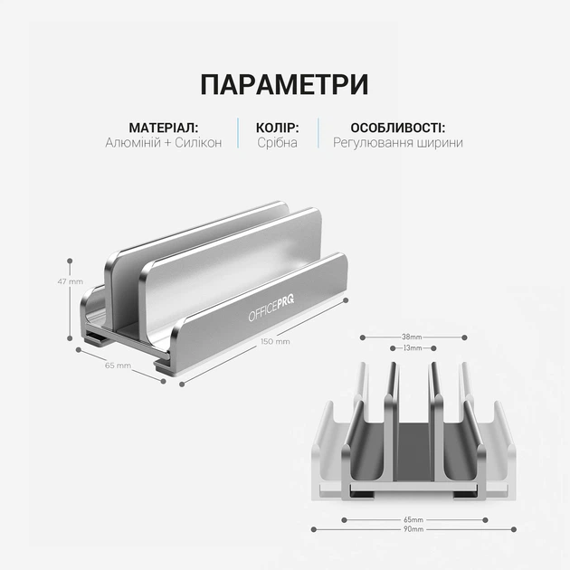 Підставка під ноутбук OfficePro LS580S - зображення 4