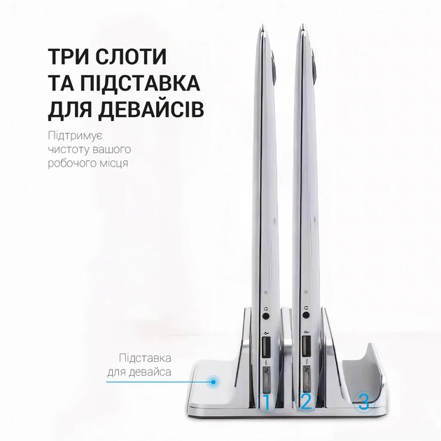 Підставка під ноутбук OfficePro LS730S - изображение 11