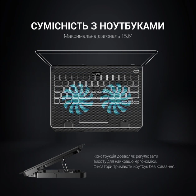 Підставка для охолодження ноутбука GamePro (CP413) - изображение 6