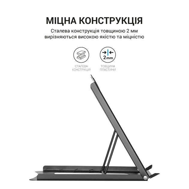Підставка для ноутбука OfficePro LS325 - зображення 11