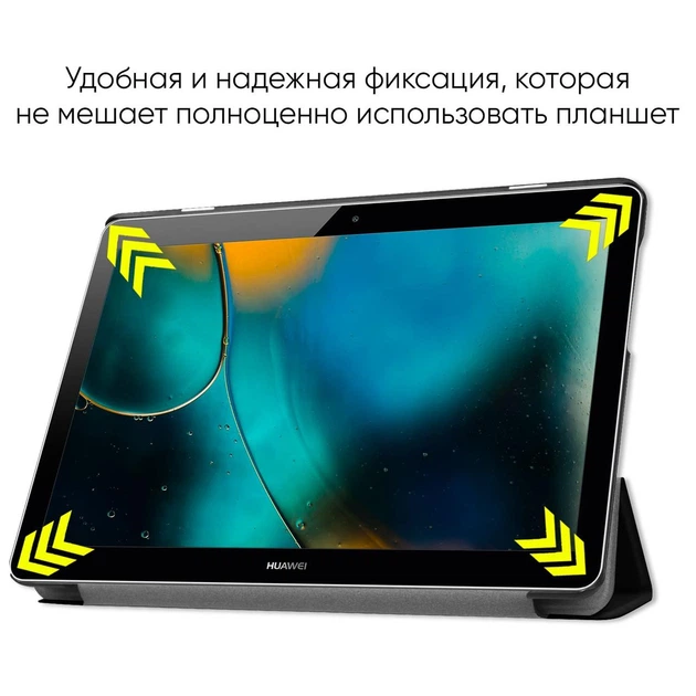 Чехол-книжка AIRON Premium HUAWEI Mediapad T3 10 Чёрный Экокожа с подставкой - изображение 9