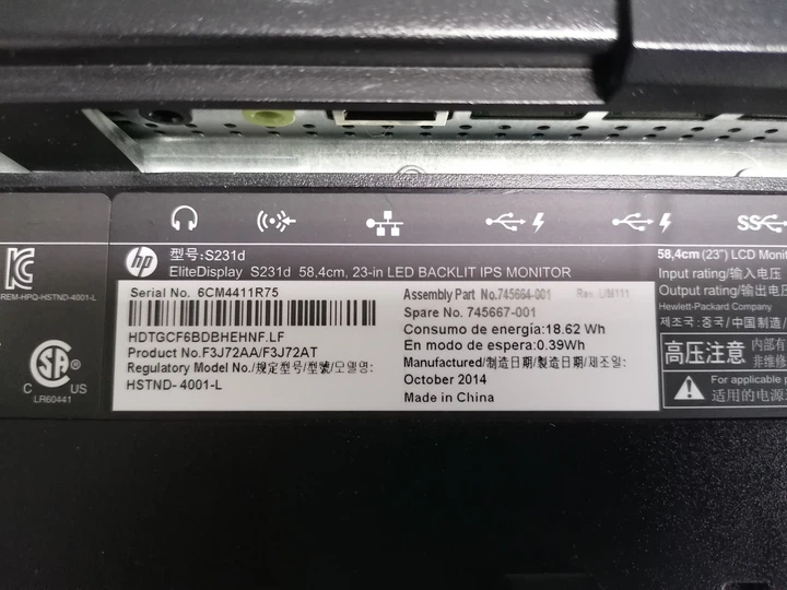 Монітор 23" HP S231d (IPS/16:9/VGA/DP/USB) class A БВ - Б/В - зображення 10