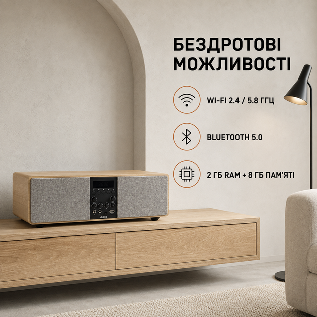 Акустична система QinetiQ MUZE M10 караоке колонка 80 Вт RMS 160 Вт Android 14 Smart TV Bluetooth 5 0 WiFi з 2 бездротовими мікрофонами HDMI ARC Optical Coaxial AUX USB для електрогітари - зображення 2