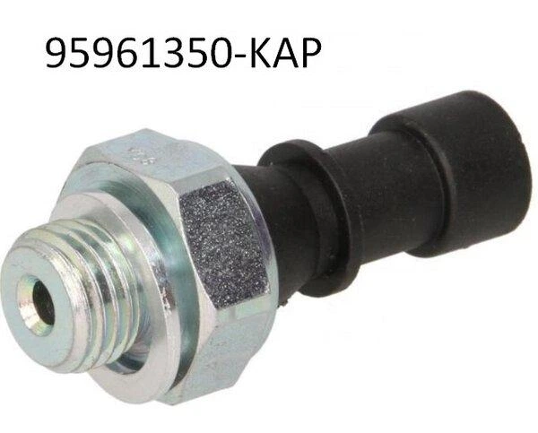 Датчик давления масла Ланос 1.5-1.6 KAP (95961350) - изображение 2