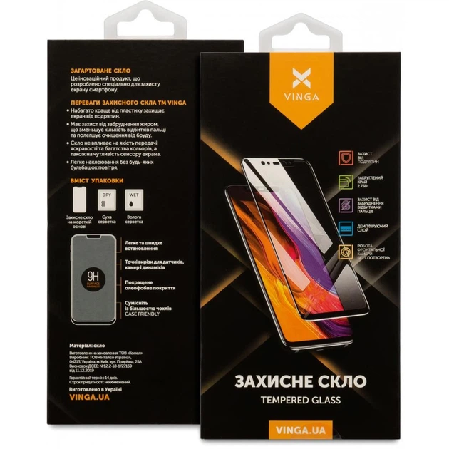 Стекло защитное Vinga Apple iPhone 12 Mini (VGIP12MI) - изображение 2