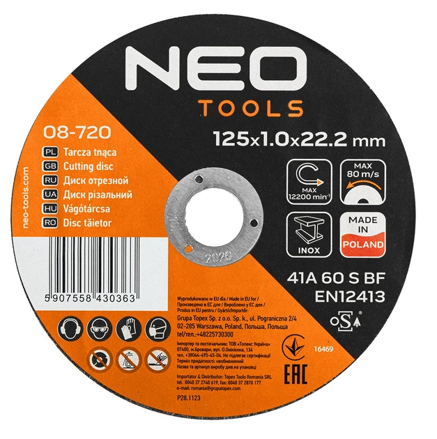 Отрезной круг по металлу и нержавейке NEO Tools 08-722 125×1,0×22,2 мм 100 шт в ведре - Фото 2 Отрезной круг по металлу и нержавейке NEO Tools 08-722 125×1,0×22,2 мм 100 шт в ведре - изображение 2