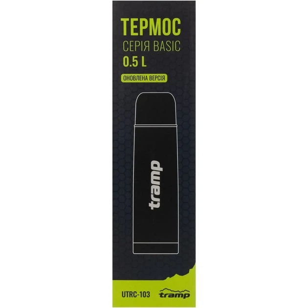 Термос TRAMP Basic 0,5 л UTRC-103, black - Фото 6 Термос TRAMP Basic 0,5 л UTRC-103, black - зображення 6