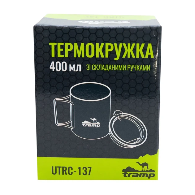 Термокружка Tramp Модель UTRC-137 Оливковый 400 мл нержавіюча сталь (UTRC-137) - зображення 4