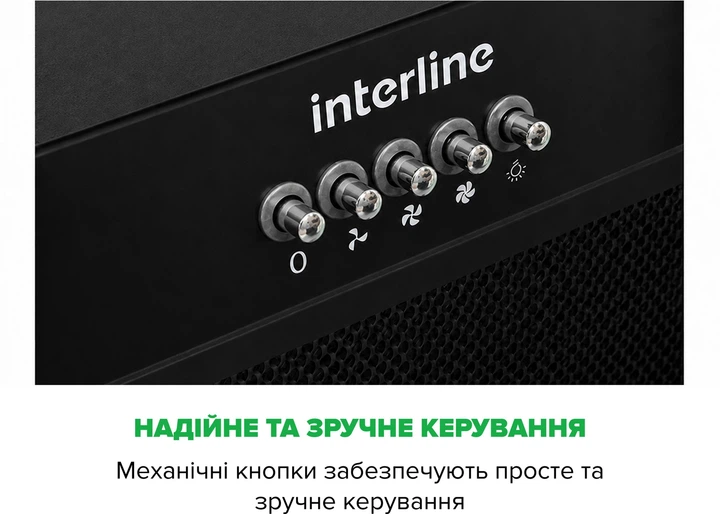 Витяжка Interline SKYLINE BL A/60/PB - изображение 8