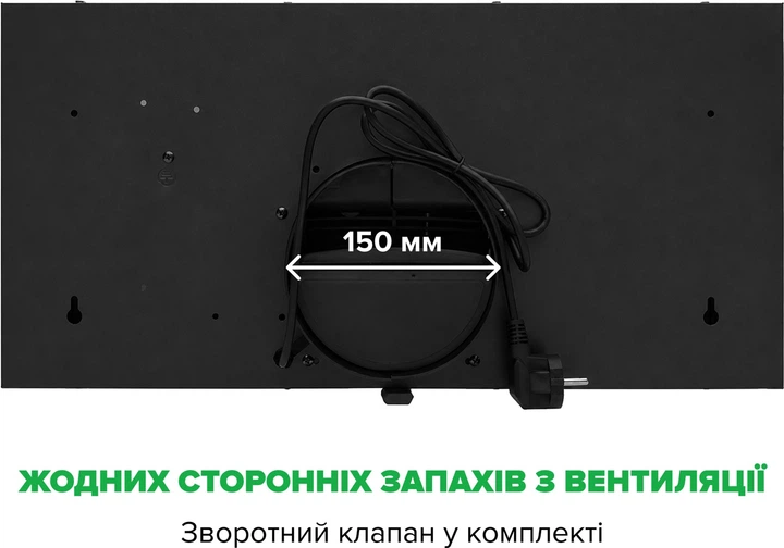 Витяжка Interline SKYLINE Sense BL A/60/GL/ST - изображение 8