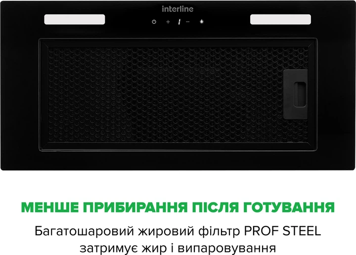 Витяжка Interline SKYLINE Sense BL A/60/GL/ST - изображение 4