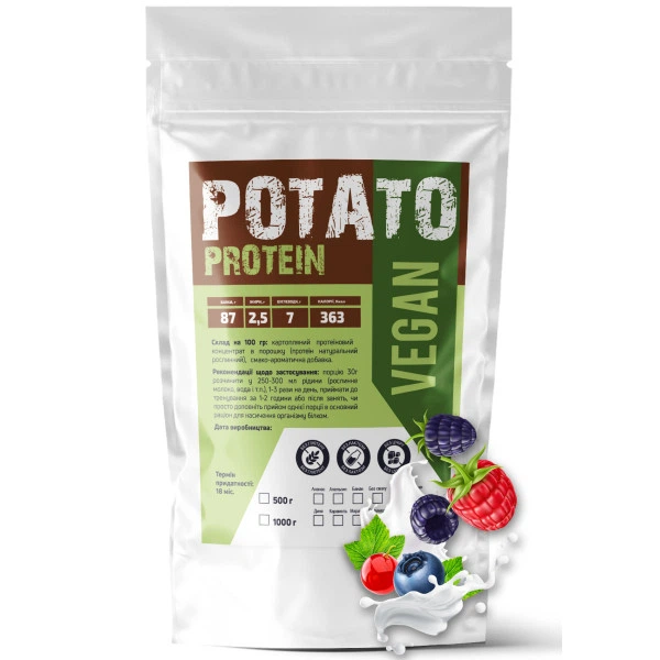 Протеин растительный POTATO PROTEIN Vegan картофельный концентрат 87% белка в порошке 1 кг Лесные ягоды (21-137-ptp-l-1kg) - Фото 1 Протеин растительный POTATO PROTEIN Vegan картофельный концентрат 87% белка в порошке 1 кг Лесные ягоды (21-137-ptp-l-1kg) - изображение 1