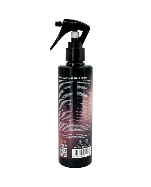 Cпрей термозахисний з олією марула Bogenia Professional Hair Spray Marula Oil - Фото 4 Cпрей термозахисний з олією марула Bogenia Professional Hair Spray Marula Oil - зображення 4
