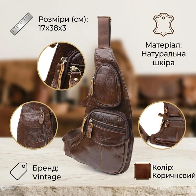 Сумка для чоловіків з великою кількістю кишень із натуральної шкіри Vintage 22956 Коричневий - зображення 3