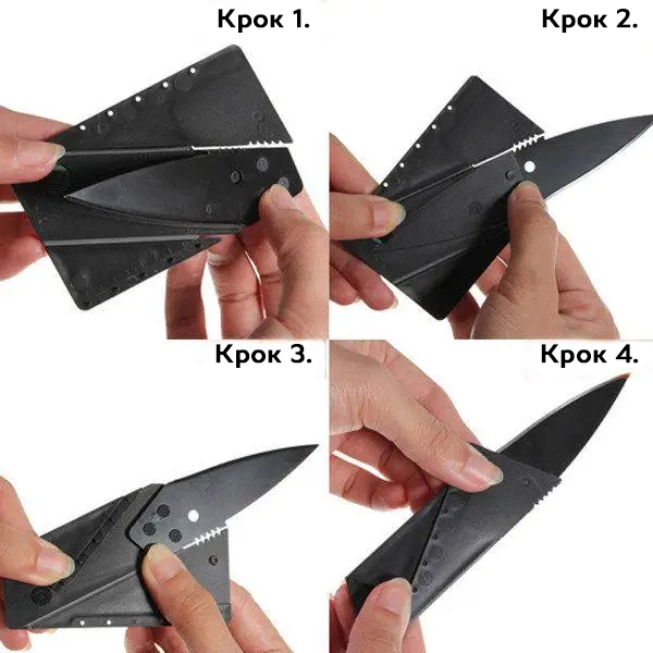 Кишеньковий ніж-кредитка CardSharp набір 100 шт (JDT-0850278) - зображення 8