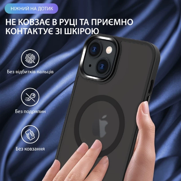 Чохол для iPhone 14 Pro Max WAVE Matte Insane Case with Magnetic Ring Black - зображення 4
