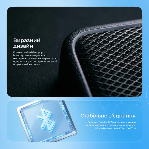 Портативна колонка Proove Funk 15W (APP) Black (PSFN1501AP01) - зображення 4