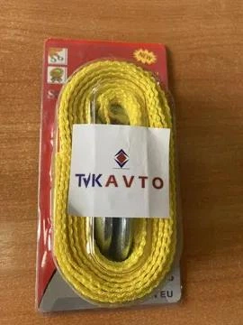 Трос буксировочний 3 т 4м TVK-AVTO - изображение 2