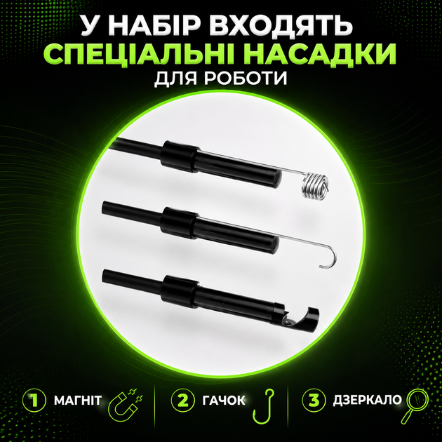 Эндоскоп для смартфона и компьютера с гибким зондом автомобильный для дома водонепроницаемый - изображение 3
