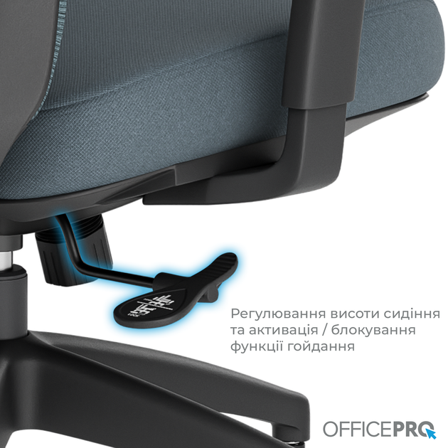 Крісло офісне OfficePro Balance OC550-B-DG-DG - Фото 15 Крісло офісне OfficePro Balance OC550-B-DG-DG - изображение 15