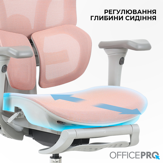 Крісло офісне OfficePro Elite OC950GLP Gray/Light Pink - зображення 12