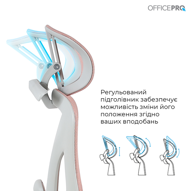 Крісло офісне OfficePro Elite OC950GLP Gray/Light Pink - зображення 15