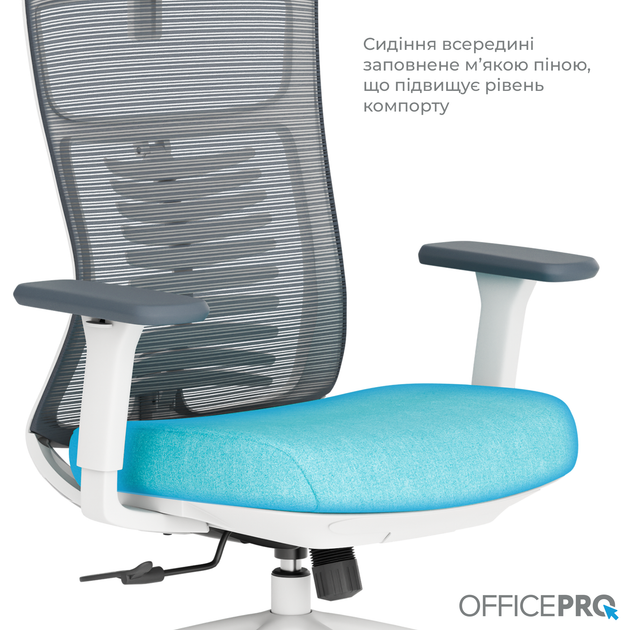 Крісло офісне OfficePro Balance OC550-W-DG-BL - Фото 15 Крісло офісне OfficePro Balance OC550-W-DG-BL - изображение 15