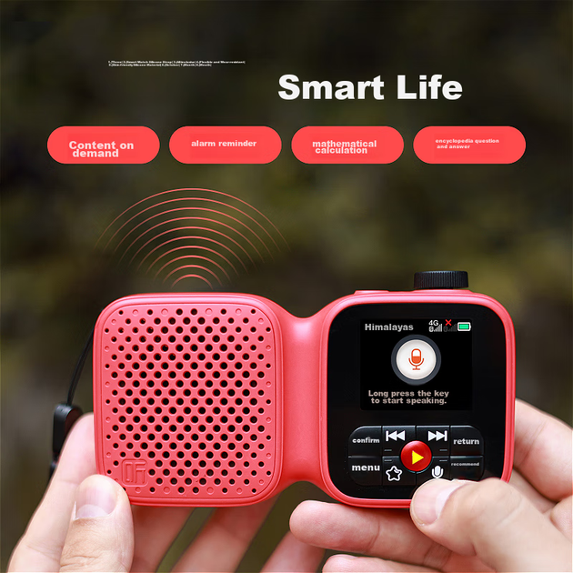 Портативная колонка Ximalayahaoshengyin Elderly Companion Machine SE с функцией FM-радио 5W - Фото 4 Портативная колонка Ximalayahaoshengyin Elderly Companion Machine SE с функцией FM-радио 5W - изображение 4