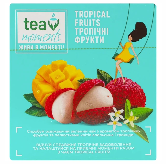 Чай зелений Tea Moments Tropical Fruits Тропічні Фрукти 20 пірамідок по 1.7 г - зображення 2