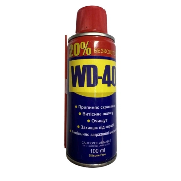 Универсальное масло ВД-40, WD-40 100ml (0136) - Фото 1 Универсальное масло ВД-40, WD-40 100ml (0136) - зображення 1