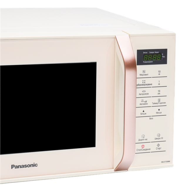 Мікрохвильова піч Panasonic NN-ST35MKZPE OPENBOX - зображення 6