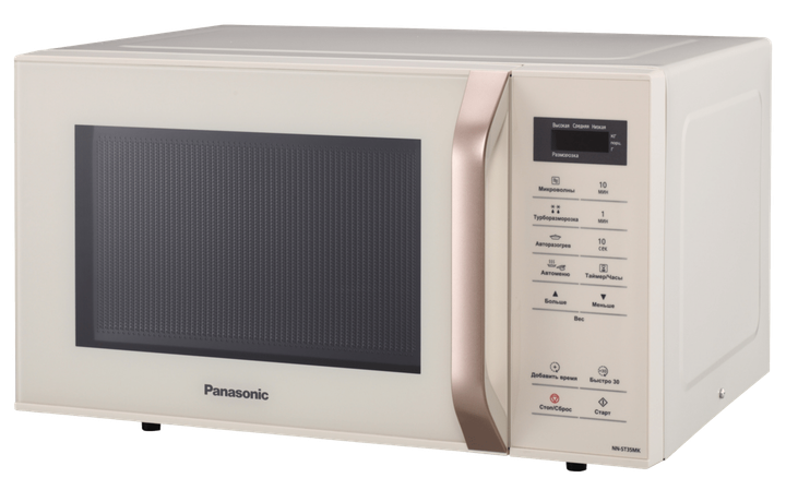 Мікрохвильова піч Panasonic NN-ST35MKZPE OPENBOX - зображення 7