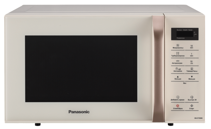 Мікрохвильова піч Panasonic NN-ST35MKZPE OPENBOX - зображення 8