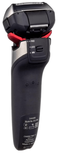 Електробритва Panasonic ES-LT4N-S820 - зображення 5