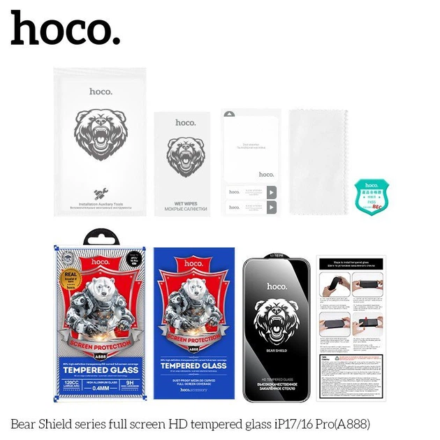 Защитное стекло HOCO A888 Bear Shield HD для Apple iPhone 16 PRO / iPhone 17 6.3" - Фото 6 Защитное стекло HOCO A888 Bear Shield HD для Apple iPhone 16 PRO / iPhone 17 6.3" - изображение 6