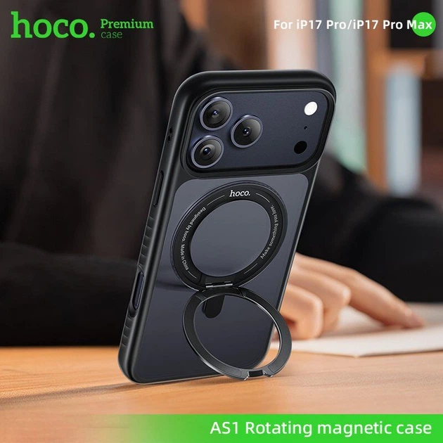 Чехол магнитный HOCO AS1 с вращающимся кольцом для Apple iPhone 17 PRO MAX - Фото 7 Чехол магнитный HOCO AS1 с вращающимся кольцом для Apple iPhone 17 PRO MAX - изображение 7