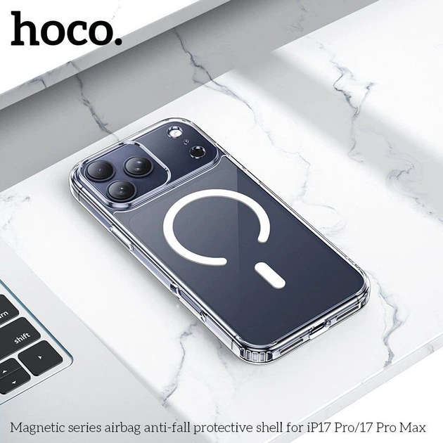 Чехол силиконовый HOCO противоударная с MagSafe для Apple iPhone 17 PRO, прозора, прозрачный - изображение 8
