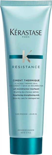 Krem do włosów Kerastase Resistance Thermal Cement termoochronny 150 ml (721866513632) - Zdjęcie 1 Krem do włosów Kerastase Resistance Thermal Cement termoochronny 150 ml (721866513632) - obraz 1