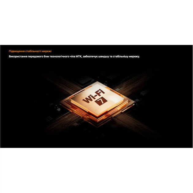 Маршрутизатор Tenda RE3L WiFi7 / BE3600 / 1Гбіт/с - Фото 7 Маршрутизатор Tenda RE3L WiFi7 / BE3600 / 1Гбіт/с - изображение 7