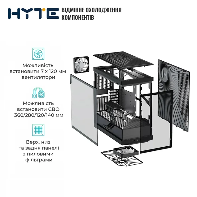Корпус Hyte Y40 Black, Mid-Tower / ATX, Micro-ATX и Mini-ITX PC Case with PCIE 4.0 cable included - зображення 5