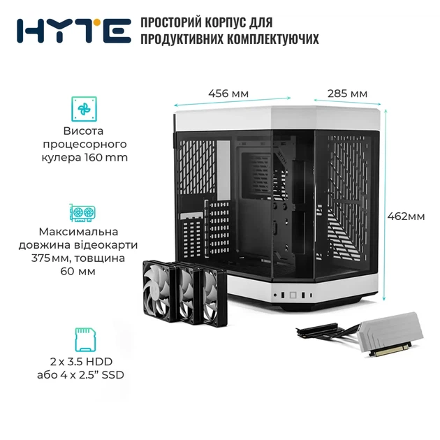 Корпус Hyte Y60 Black-White, Mid-Tower E-ATX, ATX, Micro-ATX и Mini-ITX with PCIE 4.0 cable includ - Фото 6 Корпус Hyte Y60 Black-White, Mid-Tower E-ATX, ATX, Micro-ATX и Mini-ITX with PCIE 4.0 cable includ - зображення 6