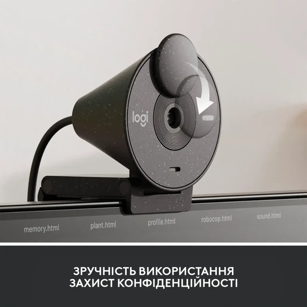Веб-камера Logitech Brio 305 FHD for Business Graphite (960-001469) - Фото 5 Веб-камера Logitech Brio 305 FHD for Business Graphite (960-001469) - зображення 5
