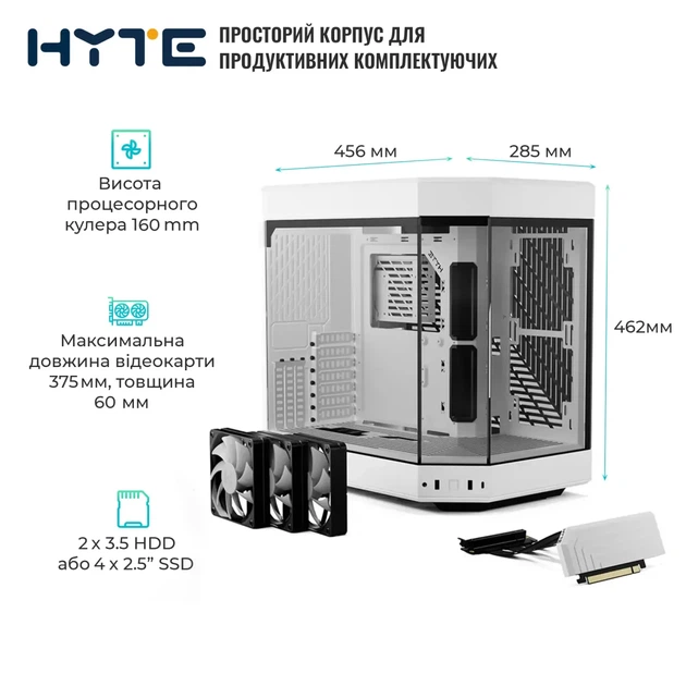 Корпус Hyte Y60 White, Mid-Tower E-ATX, ATX, Micro-ATX и Mini-ITX PC Case with PCIE 4.0 cable includ - Фото 6 Корпус Hyte Y60 White, Mid-Tower E-ATX, ATX, Micro-ATX и Mini-ITX PC Case with PCIE 4.0 cable includ - изображение 6