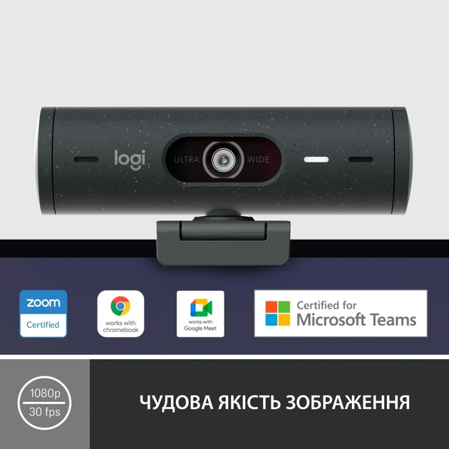 Веб-камера Logitech Brio 505 Graphite (960-001459) - Фото 2 Веб-камера Logitech Brio 505 Graphite (960-001459) - зображення 2