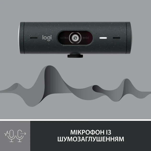 Веб-камера Logitech Brio 505 Graphite (960-001459) - Фото 4 Веб-камера Logitech Brio 505 Graphite (960-001459) - зображення 4