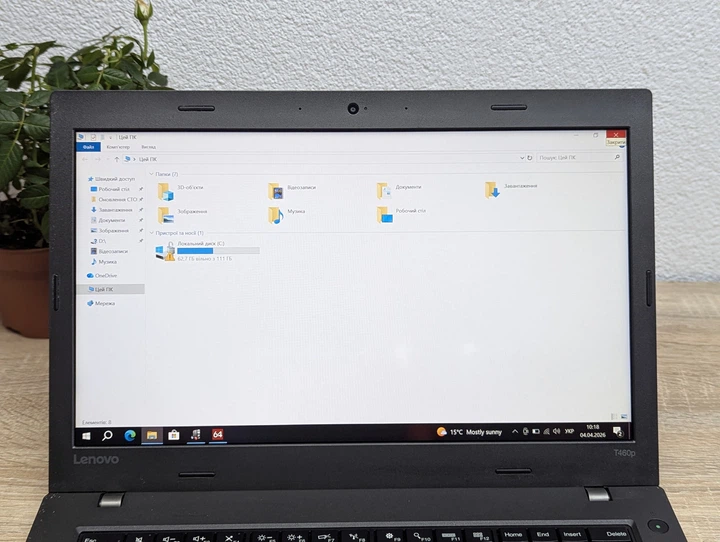 Ноутбук Lenovo ThinkPad T460p:14 Full HD,Intel Core i7-6700HQ,8 GB DDR4,GeForce 940MX 2Gb,SSD128Gb - Б/У - Фото 7 Ноутбук Lenovo ThinkPad T460p:14 Full HD,Intel Core i7-6700HQ,8 GB DDR4,GeForce 940MX 2Gb,SSD128Gb - Б/У - изображение 7